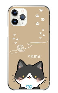   O IWi v[g  ˂ L lR L AJV[gwA ` XReBbVtH[h yV X}zP[X n[hP[X S@Ή iPhon