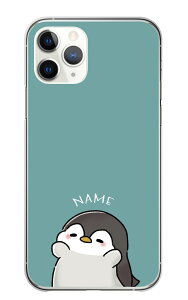文字入れ 名入れ 名前 オリジナル プレゼント 送料無料 ペンギン ぺんぎん 動物 可愛い 水族館 シンプル イラスト クリア スマホケース ハードケース 全機種対応 iPhoneケース アンドロイド iPh