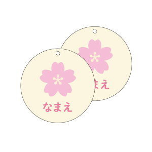 y  z O O  L[z_[ q LbY OL[z_[ O v[g ct ۈ牀 ANL[z_[ 킢   l[v[g AN