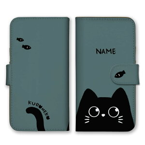 X}zP[X 蒠^ S@Ή  l[ bZ[W iPhone16 P[X L ˂ L ˂  킢 Vv ݃J[ ؍   Xperia AQUOS Google Pixel OP