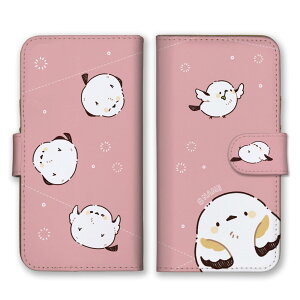 \半額クーポン配布中/ スマホケース 手帳型 全機種対応 名入れ ネーム入り メッセージ iPhone16 ケース シマエナガ 鳥 雪の妖精 モフモフ かわいい 可愛い いっぱい ゆるい イラスト 文字入