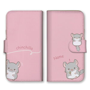 �X�}�z�P�[�X �蒠�^ �S�@��Ή� ������ �l�[������ ���b�Z�[�W iPhone16 �P�[�X �`���`�� ���񂿂� ���� ���� ���킢�� ��邢 �C���X�g �����݃J���[ �������� �������� Xperia AQUOS Google Pixel 