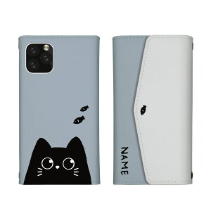 �X�}�z�P�[�X ���^�[�^ �S�@��Ή� ������ �l�[������ ���b�Z�[�W iPhone17 �P�[�X ���L ����˂� �L �˂� ���� ���킢�� �V���v�� �����݃J���[ �؍����� �������� �������� Xperia AQUOS Google Pixel