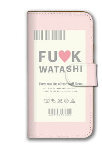 _30%OFFN[|zz^ HUAWEIP[X t@[EFCP[X 蒠^P[X HUAWEI P40 lite 5G E P30 lite Premium t@[EFC P30 Jo[ efBxA N}  n[g  { ڂ ̎q K