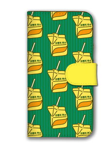 30%N[|ubNtCf[ arrowsP[X A[YP[X arrows Alpha F-51F We2 F-52E M07 We2 Plus F-51E M06 A[Y At@ EB[ arrows Jo[ X}zP[X 蒠^P[X؍ nO