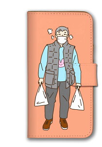 _30%OFFN[|zz^ XperiaP[X GNXyAP[X Xperia 10 VII 1 VI GNXyA10 }[NZu 5 1 Ace 蒠^P[X X}zP[X 蒠^Jo[   fUC pXeJ