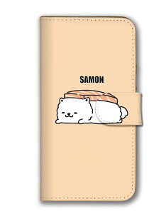 arrowsP[X A[YP[X arrows Alpha F-51F We2 F-52E M07 We2 Plus F-51E M06 A[Y At@ EB[ arrows Jo[ X}zP[X 蒠^P[XSHARIKEN  i i 齌 ܂ pfB 