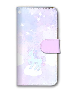 Android One X5 AndroidOne X5 �P�[�X �J�o�[ �A���h���C�h ����X5 �X�}�z�P�[�X �蒠�^�P�[�X �K�[���[ ��߂��� �����J�� �s���N �p�[�v�� �`�F���[ ������ ���j�R�[�� �蒠�^�J�o�[ �X�}�z�J�o�[ 