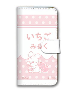 _|Cg10{I^ OPPO Reno A RenoA P[X Jo[ Ib| m m Ib|m a X}zP[X 蒠^P[X K[[ ߂ J sN p[v `F[  jR[ 