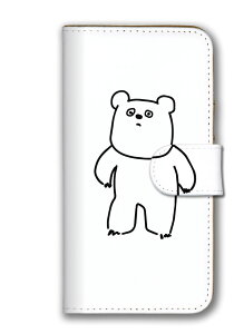 _30%OFFN[|zz^ Google PixelP[X O[OsNZP[X Google Pixel10Pro XL Google Pixel10Pro 9a 9Pro XL 8a O[OsNZ10 X}zP[X Jo[ 蒠^ X}zJo[ gCv[h ]E 