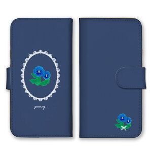 _30%OFFN[|zz^ XperiaP[X GNXyAP[X Xperia 10 VII 1 VI GNXyA10 }[NZu 5 1 Ace 蒠^P[X X}zP[X 蒠^Jo[  `[bv Ђ܂ 闖 |