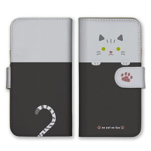 arrowsP[X A[YP[X arrows Alpha F-51F We2 F-52E M07 We2 Plus F-51E M06 A[Y At@ EB[ arrows Jo[ X}zP[X 蒠^P[XL ˂ L OєL }`J V n` lC 