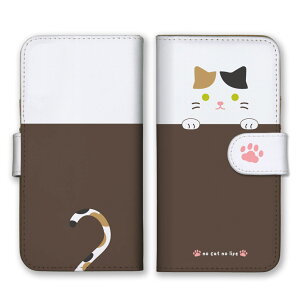 XperiaP[X GNXyAP[X Xperia 10 VII 1 VI GNXyA10 }[NZu 5 1 Ace 蒠^P[X X}zP[X 蒠^Jo[ L ˂ L OєL }`J V n` lC  