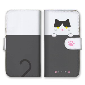 _30%OFFN[|zz^ XperiaP[X GNXyAP[X Xperia 10 VII 1 VI GNXyA10 }[NZu 5 1 Ace 蒠^P[X X}zP[X 蒠^Jo[ L ˂ L OєL }`J V n