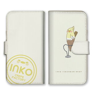 _30%OFFN[|zz^ XperiaP[X GNXyAP[X Xperia 10 VII 1 VI GNXyA10 }[NZu 5 1 Ace 蒠^P[X X}zP[X 蒠^Jo[ CR ZLZCCR IJCR 