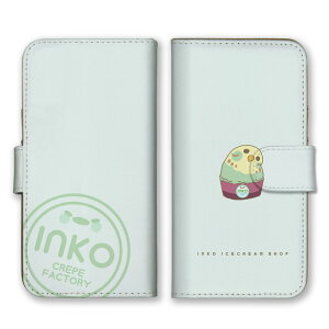 _|Cg10{I^ OPPO Reno A RenoA P[X Jo[ Ib| m m Ib|m a X}zP[X 蒠^P[X CR ZLZCCR IJCR  ACX N[v ptF 