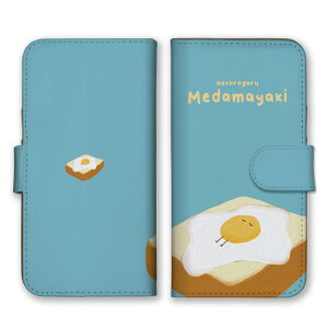 _30%OFFN[|zz^ XperiaP[X GNXyAP[X Xperia 10 VII 1 VI GNXyA10 }[NZu 5 1 Ace 蒠^P[X X}zP[X 蒠^Jo[ QĂ ڋʏĂ pP[L o^[ ~