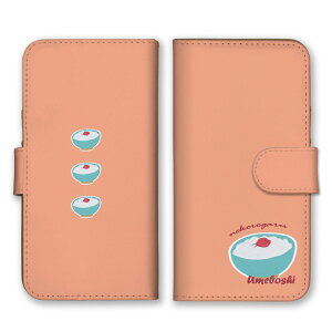 HUAWEIP[X t@[EFCP[X 蒠^P[X HUAWEI P40 lite 5G E P30 lite Premium t@[EFC P30 Jo[ QĂ ڋʏĂ pP[L o^[ ~ Hו 킢 lq G{ CXg HUAW