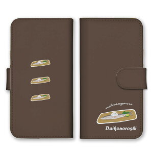 _30%OFFN[|zz^ Google PixelP[X O[OsNZP[X Google Pixel10Pro XL Google Pixel10Pro 9a 9Pro XL 8a O[OsNZ10 X}zP[X Jo[ 蒠^ X}zJo[ QĂ ڋʏĂ p