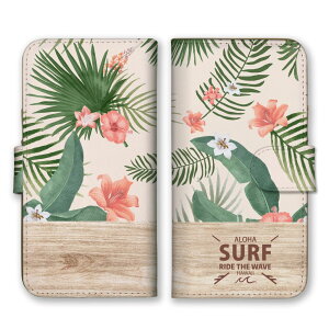 AQUOS sense10 SH-53F SHG15 A505SH SH-M33 �P�[�X �J�o�[ �A�N�I�X �X�}�z�P�[�X �蒠�^�P�[�X �n���C �{�^�j�J�� �R�R�i�b�c �t���~���S �썑 �g���s�J�� �� �蒠�^�J�o�[ �X�}�z�J�o�[ �g�уP�[�X