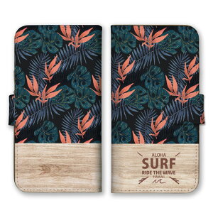 AQUOS sense10 SH-53F SHG15 A505SH SH-M33 �P�[�X �J�o�[ �A�N�I�X �X�}�z�P�[�X �蒠�^�P�[�X �n���C �{�^�j�J�� �R�R�i�b�c �t���~���S �썑 �g���s�J�� �� �蒠�^�J�o�[ �X�}�z�J�o�[ �g�уP�[�X