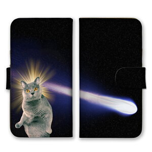 30%N[|ubNtCf[ arrowsP[X A[YP[X arrows Alpha F-51F We2 F-52E M07 We2 Plus F-51E M06 A[Y At@ EB[ arrows Jo[ X}zP[X 蒠^P[XF˂ F