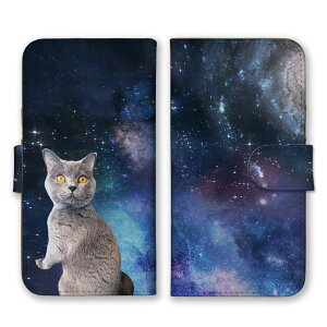 arrowsP[X A[YP[X arrows Alpha F-51F We2 F-52E M07 We2 Plus F-51E M06 A[Y At@ EB[ arrows Jo[ X}zP[X 蒠^P[XF˂ FL pfB 낢 ʔ L a 