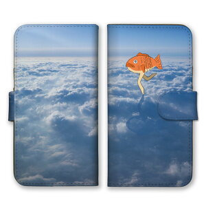 XperiaP[X GNXyAP[X Xperia 10 VII 1 VI GNXyA10 }[NZu 5 1 Ace 蒠^P[X X}zP[X 蒠^Jo[ 낢 ʔ L킢 Ă ₫  s 