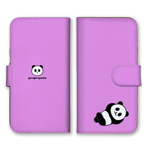 Xperia�P�[�X �G�N�X�y���A�P�[�X Xperia 10 VII 1 VI �G�N�X�y���A10 �}�[�N�Z�u�� 5 1 Ace �蒠�^�P�[�X �X�}�z�P�[�X �蒠�^�J�o�[ �p���_ �ς� ����Q �����Q �S���S�� �C���X�g �G �V���v�� ��