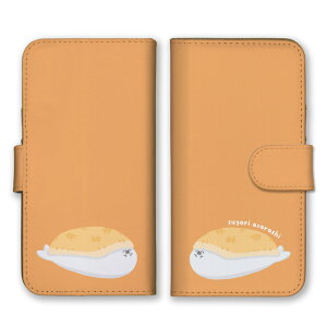 XperiaP[X GNXyAP[X Xperia 10 VII 1 VI GNXyA10 }[NZu 5 1 Ace 蒠^P[X X}zP[X 蒠^Jo[ AUV S}tAUV i zc 킢 QĂ S