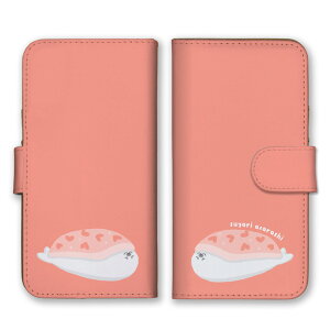 30%N[|ubNtCf[ arrowsP[X A[YP[X arrows Alpha F-51F We2 F-52E M07 We2 Plus F-51E M06 A[Y At@ EB[ arrows Jo[ X}zP[X 蒠^P[XAUV S}