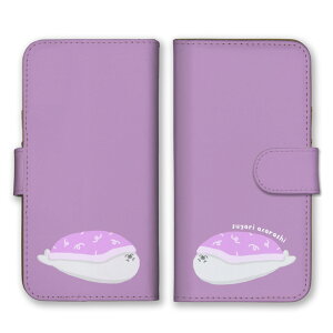 arrowsP[X A[YP[X arrows Alpha F-51F We2 F-52E M07 We2 Plus F-51E M06 A[Y At@ EB[ arrows Jo[ X}zP[X 蒠^P[XAUV S}tAUV i zc 킢 Q