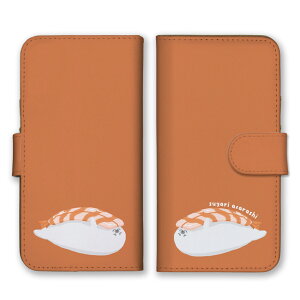 _30%OFFN[|zz^ XperiaP[X GNXyAP[X Xperia 10 VII 1 VI GNXyA10 }[NZu 5 1 Ace 蒠^P[X X}zP[X 蒠^Jo[ AUV S}tAUV i zc 