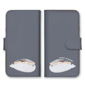 arrowsP[X A[YP[X arrows Alpha F-51F We2 F-52E M07 We2 Plus F-51E M06 A[Y At@ EB[ arrows Jo[ X}zP[X 蒠^P[XAUV S}tAUV i zc 킢 Q