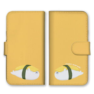 _30%OFFN[|zz^ XperiaP[X GNXyAP[X Xperia 10 VII 1 VI GNXyA10 }[NZu 5 1 Ace 蒠^P[X X}zP[X 蒠^Jo[ AUV S}tAUV i zc 