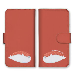 Google Pixel 8 Pro �P�[�X �J�o�[ �O�[�O���s�N�Z��8 �v�� �X�}�z�P�[�X �蒠�^�P�[�X �A�U���V �S�}�t�A�U���V �����i ���z�c �Q�Ă��� �S���S�� ���L���� �蒠�^�J�o�[ �X�}�z�J�o�[ �g�уP