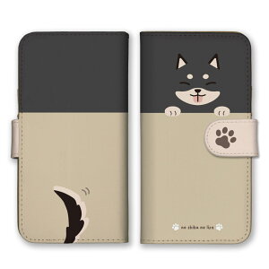 arrowsP[X A[YP[X arrows Alpha F-51F We2 F-52E M07 We2 Plus F-51E M06 A[Y At@ EB[ arrows Jo[ X}zP[X 蒠^P[XČ  ΂ VoP   ČObY 