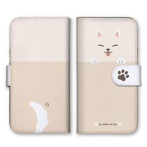 _|Cg10{I^ Xperia 10 VII 10VII SO-52F SOG16 A502SO P[X Jo[ GNXyA X}zP[X 蒠^P[X Č  ΂ VoP   ČObY 킢 x[W 