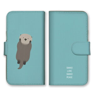 \半額クーポン配布中/ Xperiaケース エクスペリアケース Xperia 10 VII 1 VI エクスペリア10 マークセブン 5 1 Ace 手帳型ケース スマホケース 手帳型カバー ラッコ らっこ ラッコの親子 可愛い ゆ