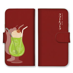 _30%OFFN[|zz^ XperiaP[X GNXyAP[X Xperia 10 VII 1 VI GNXyA10 }[NZu 5 1 Ace 蒠^P[X X}zP[X 蒠^Jo[ g iX JtF ij[ N