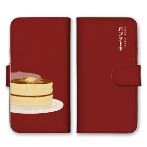 Galaxy A23 5G SC-56C SCG18 �P�[�X �J�o�[ �M�����N�V�[ �X�}�z�P�[�X �蒠�^�P�[�X ���g�� �i���X �J�t�F �i�����j���[ �N���[���\�[�_ �p���P�[�L �v���� ���a �蒠�^�J�o�[ �X�}�z�J�o�[ �g�уP