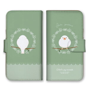 AQUOS sense9 SH-53E SHG14 A405SH SH-M29 �P�[�X �J�o�[ �X�}�z�P�[�X �蒠�^�P�[�X ���� ������ �T�N���u���`���E �V���u���`���E �n�N�u���`���E �G ���킢�� �蒠�^�J�o�[ �X�}�z�J�o�[ �g�уP�[�X