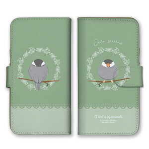 AQUOS sense9 SH-53E SHG14 A405SH SH-M29 �P�[�X �J�o�[ �X�}�z�P�[�X �蒠�^�P�[�X ���� ������ �T�N���u���`���E �V���u���`���E �n�N�u���`���E �G ���킢�� �蒠�^�J�o�[ �X�}�z�J�o�[ �g�уP�[�X