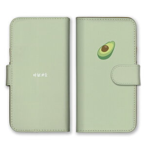 �_30%�I�t�����N�[�|���z�z�^ OPPO Reno5 A Reno5A �P�[�X �J�o�[ �I�b�|���m5A �I�b�|���m5A �X�}�z�P�[�X �蒠�^�P�[�X �؍� �n���O�� �ɂ������ �A�{�J�h ���ɂ��� �I�����C�X ���i ���傤�� ��