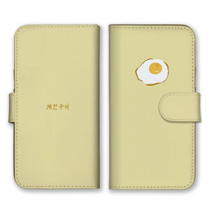 Google Pixel 4a GooglePixel4a �P�[�X �J�o�[ �O�[�O���s�N�Z��4a �X�}�z�P�[�X �蒠�^�P�[�X �؍� �n���O�� �ɂ������ �A�{�J�h ���ɂ��� �I�����C�X ���i ���傤�� �����݃J���[ �蒠�^�J�o�[ �X