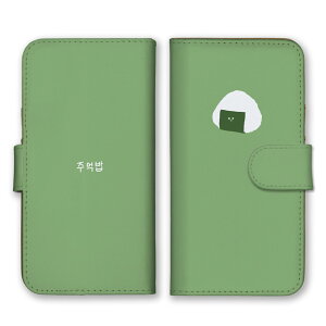 �_30��OFF�N�[�|���z�z�^ Google Pixel 4a GooglePixel4a �P�[�X �J�o�[ �O�[�O���s�N�Z��4a �X�}�z�P�[�X �蒠�^�P�[�X �؍� �n���O�� �ɂ������ �A�{�J�h ���ɂ��� �I�����C�X ���i ���傤�� ������