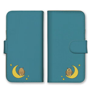 arrowsP[X A[YP[X arrows Alpha F-51F We2 F-52E M07 We2 Plus F-51E M06 A[Y At@ EB[ arrows Jo[ X}zP[X 蒠^P[XtNE  ~~YN    CXg G 