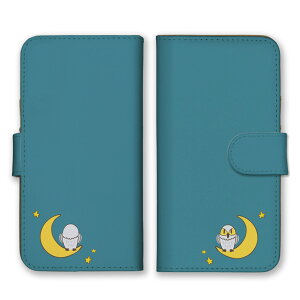 30%N[|ubNtCf[ arrowsP[X A[YP[X arrows Alpha F-51F We2 F-52E M07 We2 Plus F-51E M06 A[Y At@ EB[ arrows Jo[ X}zP[X 蒠^P[XtNE  ~