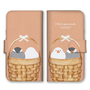 Android One S10 P[X 蒠^ Android One S9 S8 S7 AhCh S10 S9 S8 S7 X5 P[X Jo[ X}zP[X X}zJo[ 蒠^P[X   V  ݃J[ WF 