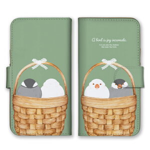 Android One S10 P[X 蒠^ Android One S9 S8 S7 AhCh S10 S9 S8 S7 X5 P[X Jo[ X}zP[X X}zJo[ 蒠^P[X   V  ݃J[ WF 